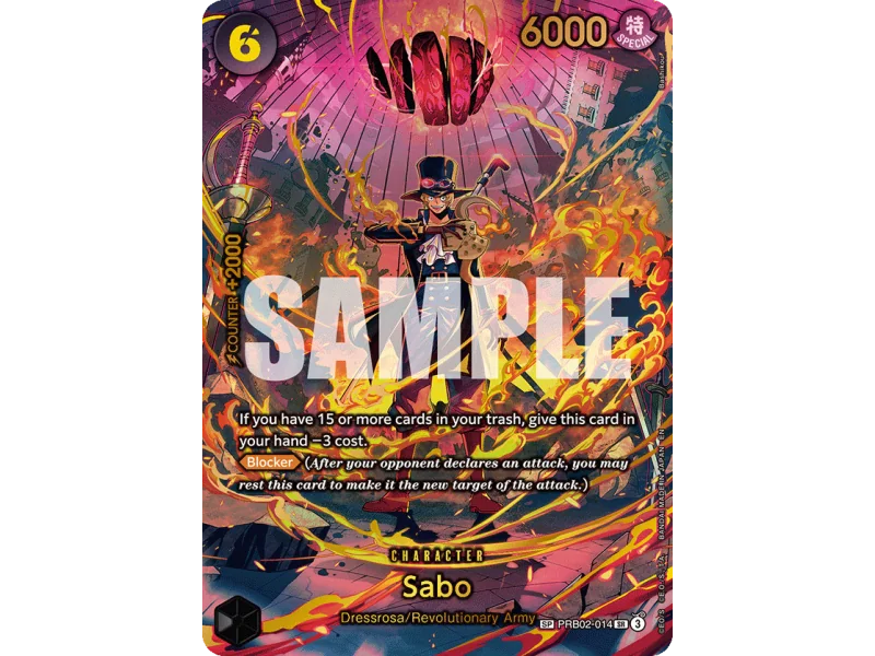 Sabo (SR)