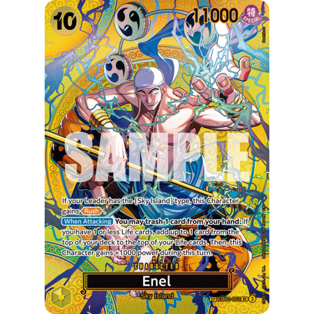 Enel (SR)