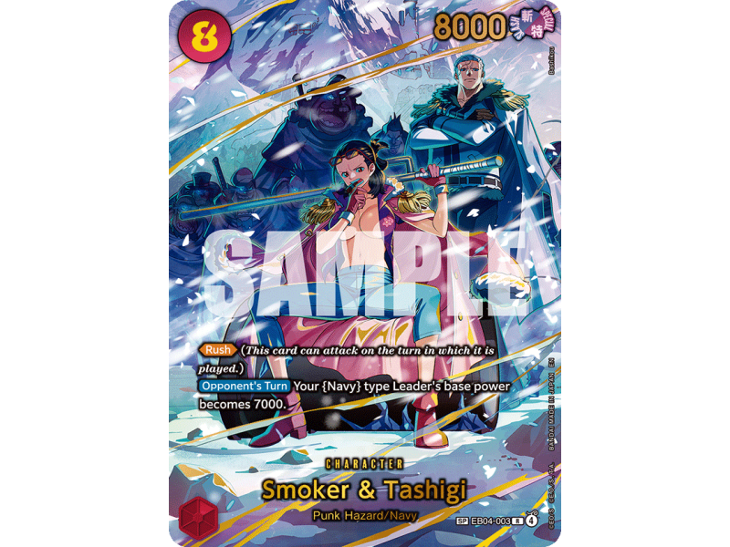 Smoker & Tashigi (AA)