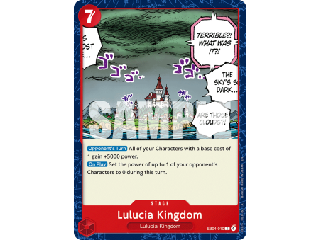 Lulucia Kingdom (C)