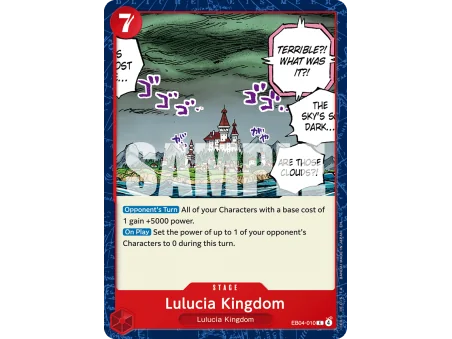Lulucia Kingdom (C)