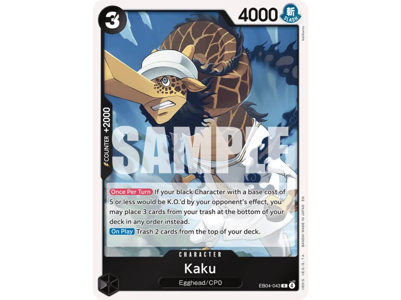 Kaku (R)