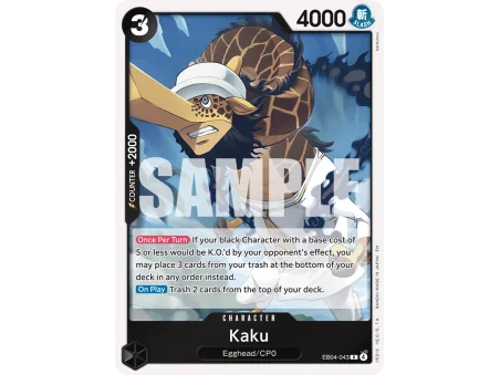 Kaku (R)