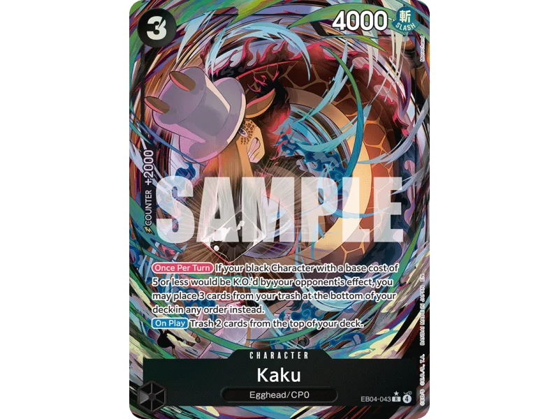 Kaku (AA)