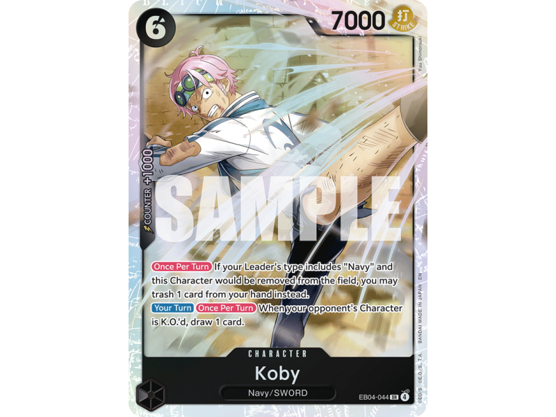 Koby (SR)