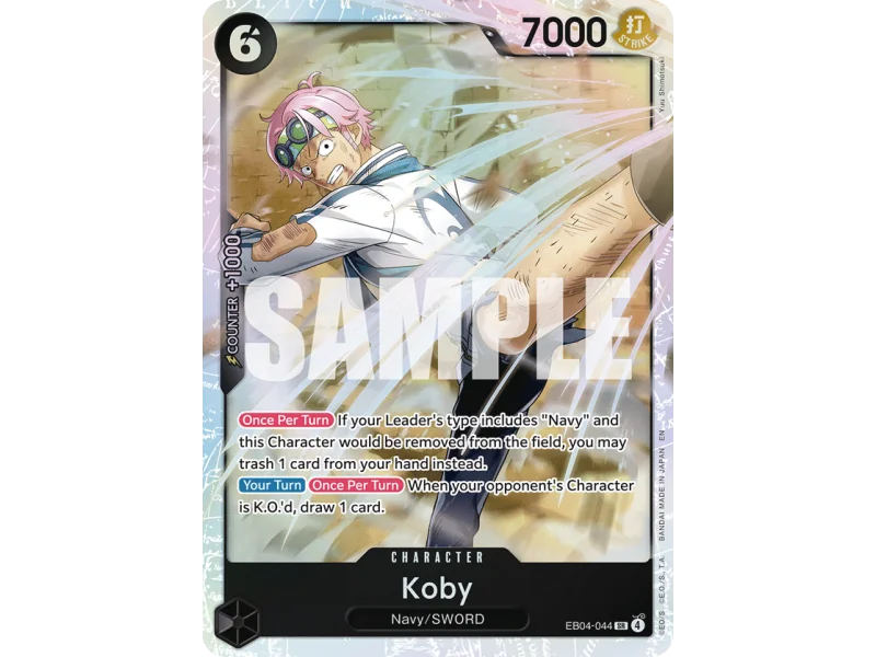 Koby (SR)