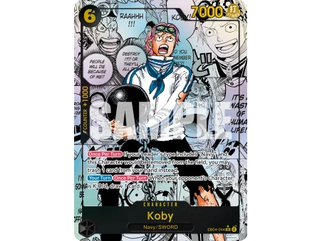 Koby (AA)