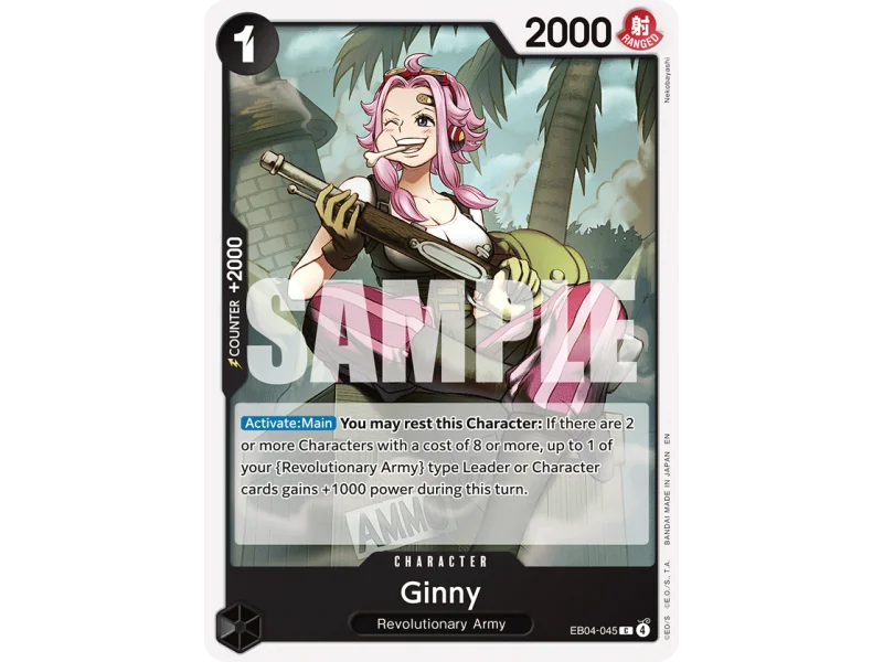Ginny (C)