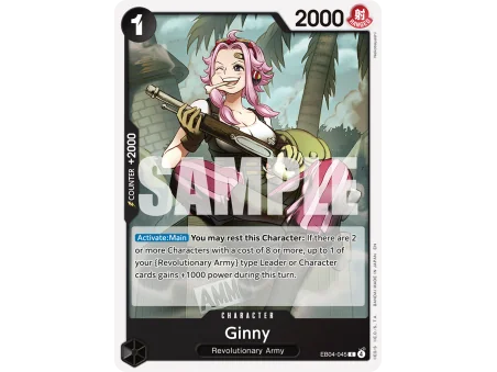 Ginny (C)
