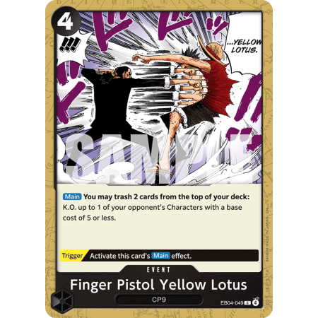 Finger Pistol Yellow Lotus (C)