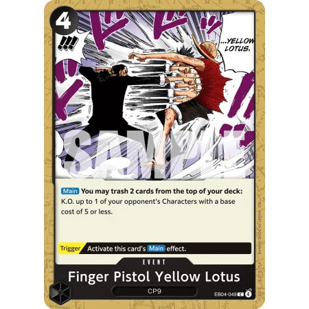 Finger Pistol Yellow Lotus (C)