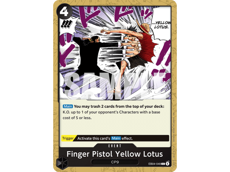 Finger Pistol Yellow Lotus (C)