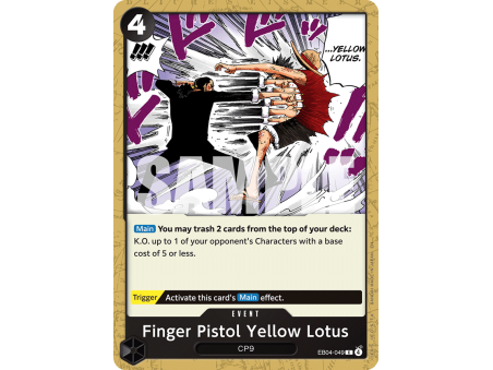 Finger Pistol Yellow Lotus (C)