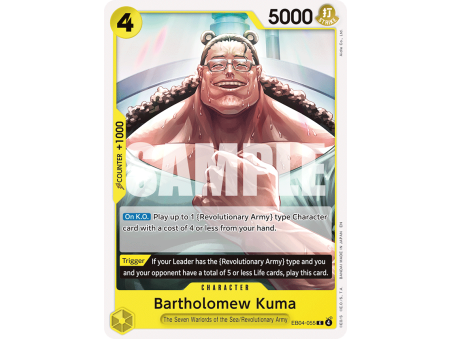 Bartholomew Kuma (C)