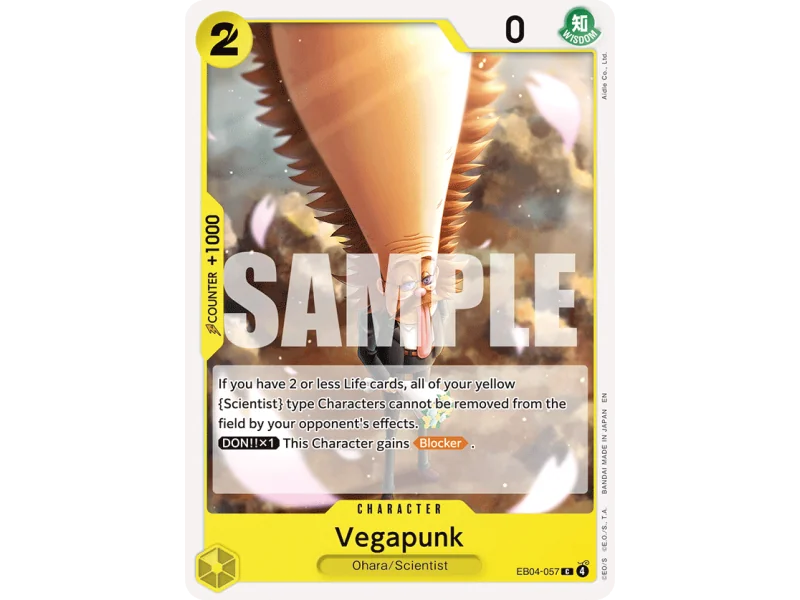 Vegapunk (C)