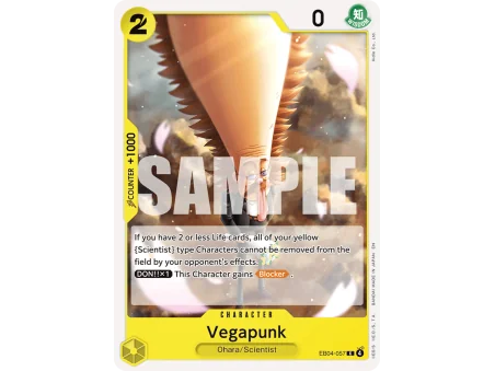 Vegapunk (C)