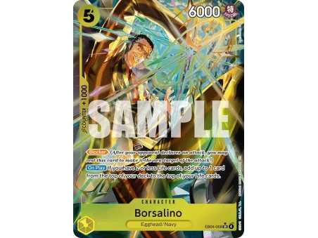 Borsalino (AA)