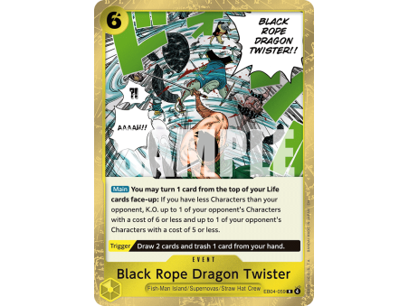 Black Rope Dragon Twiste (R)