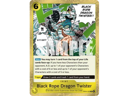 Black Rope Dragon Twiste (R)