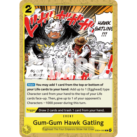 Gum-Gum Hawk Gatling (C)