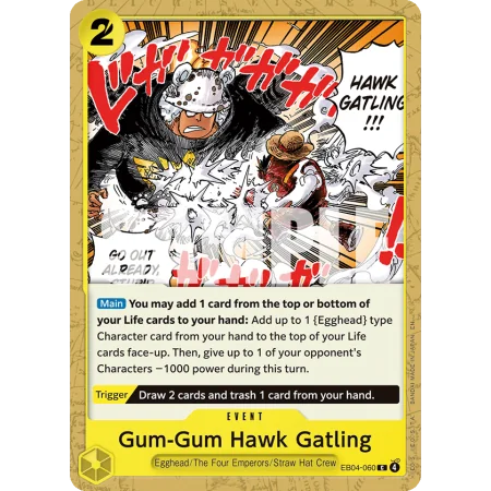 Gum-Gum Hawk Gatling (C)