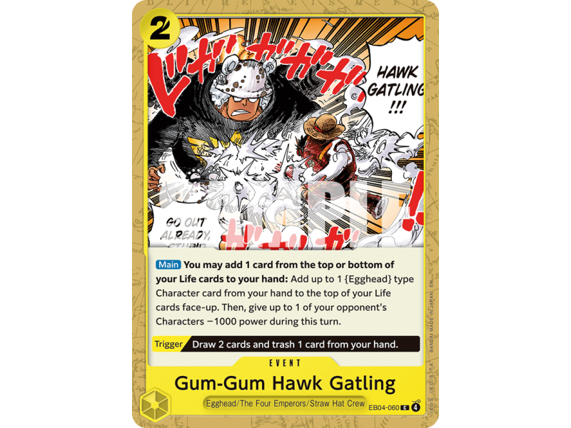 Gum-Gum Hawk Gatling (C)