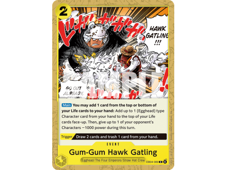 Gum-Gum Hawk Gatling (C)
