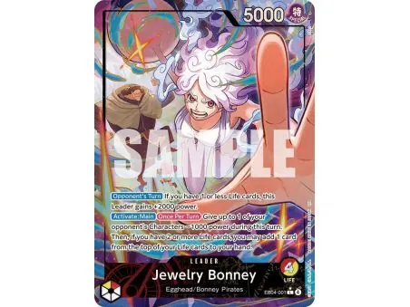 Borsalino (AA) EB04-058AA | Adventure on Kami's Island | ProCards México