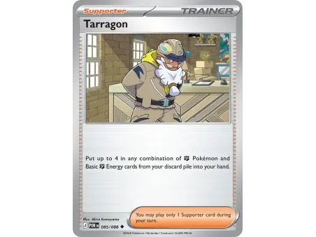 Tarragon (Uncommon)
