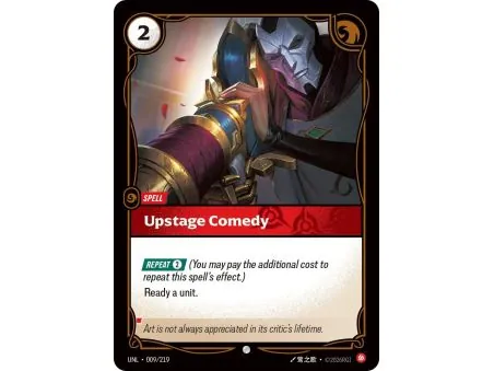 Upstage Comedy (Base) UNL-009 | UNL | ProCards México