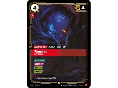 Rengar - Unseen (Alt/Token side) UNL-024A | UNL | ProCards México