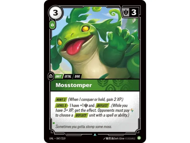 Mosstomper (Base) UNL-047 | UNL | ProCards México