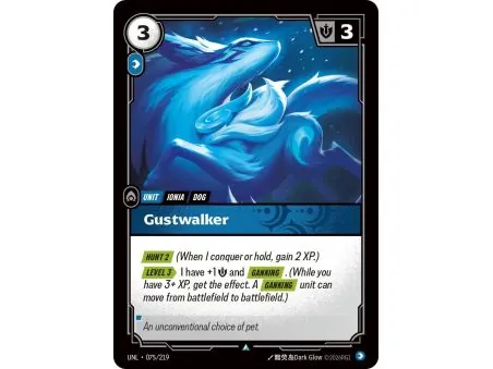Gustwalker (Base) UNL-075 | UNL | ProCards México