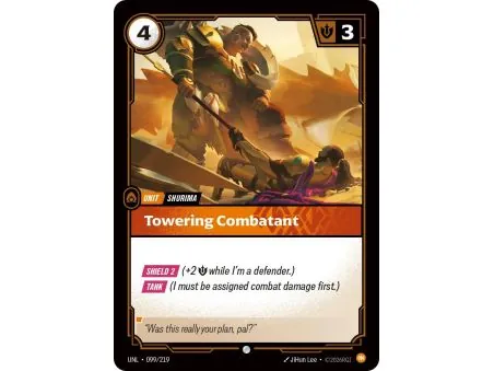 Towering Combatant (Base) UNL-099 | UNL | ProCards México