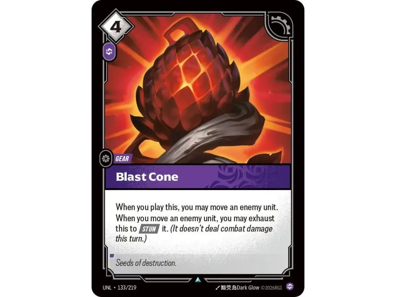 Blast Cone (Base) UNL-133 | UNL | ProCards México