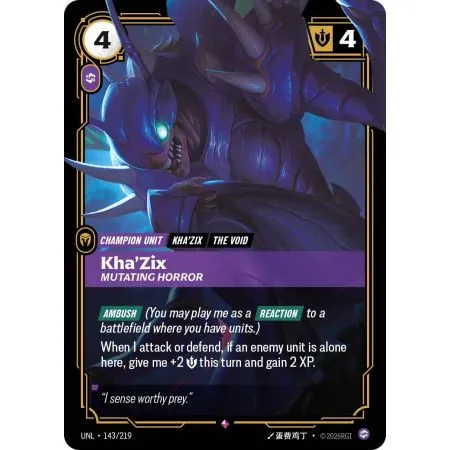 Kha'Zix - Mutating Horror (Base) UNL-143 | UNL | ProCards México