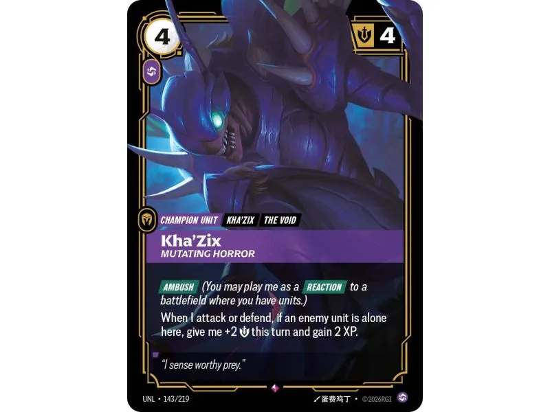 Kha'Zix - Mutating Horror (Base) UNL-143 | UNL | ProCards México