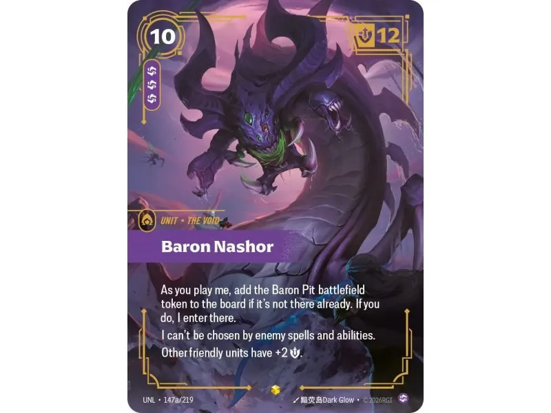 Baron Nashor (Alt/Token side) UNL-147A | UNL | ProCards México