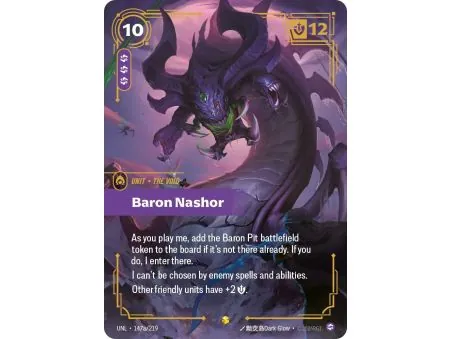 Baron Nashor (Alt/Token side) UNL-147A | UNL | ProCards México