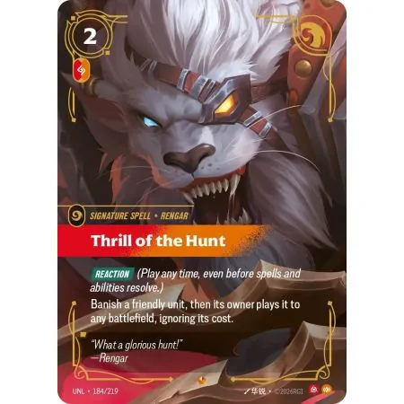 Thrill of the Hunt (Base) UNL-184 | UNL | ProCards México