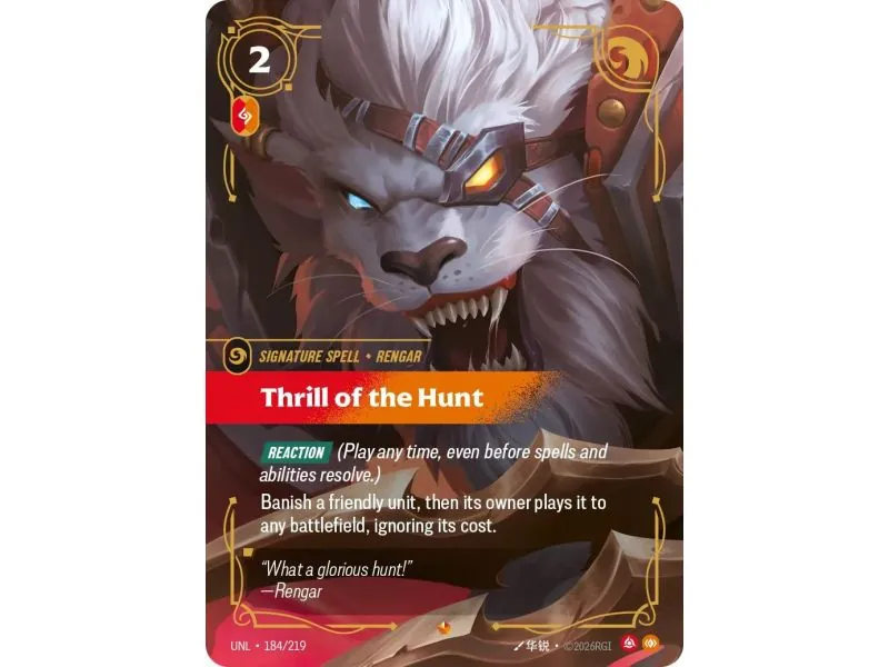 Thrill of the Hunt (Base) UNL-184 | UNL | ProCards México