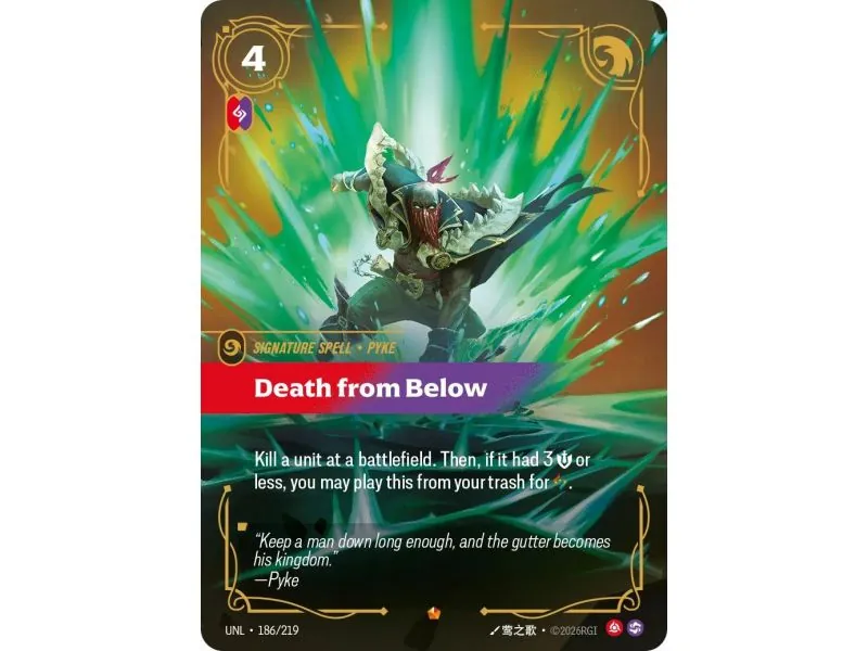 Death from Below (Base) UNL-186 | UNL | ProCards México