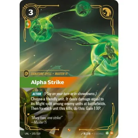 Alpha Strike (Base) UNL-192 | UNL | ProCards México