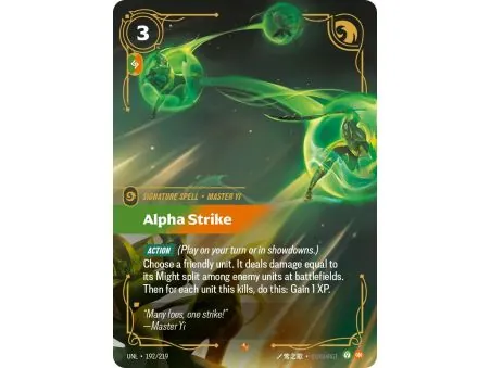 Alpha Strike (Base) UNL-192 | UNL | ProCards México