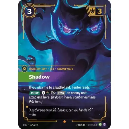 Shadow (Base) UNL-194 | UNL | ProCards México