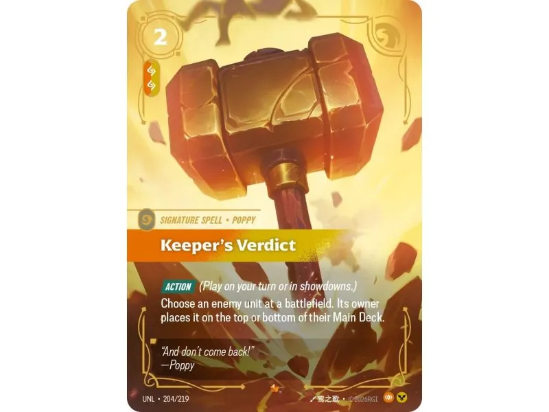 Keeper's Verdict (Base) UNL-204 | UNL | ProCards México