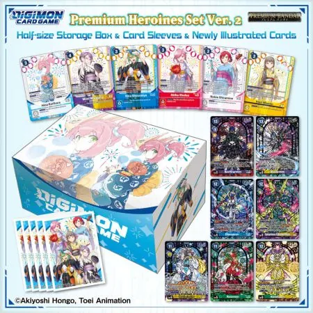 PB-23 Premium Heroines Set Ver.2