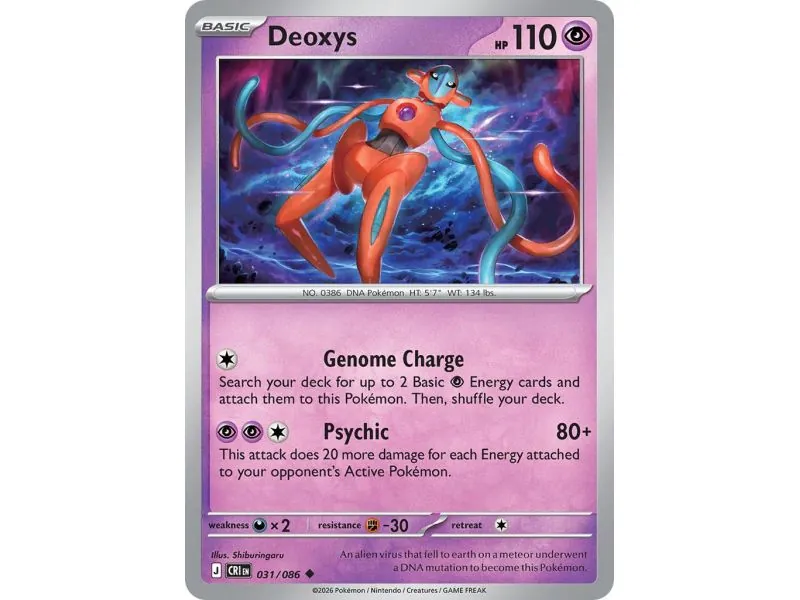 Deoxys CRI-EN031 | Chaos Rising | ProCards México