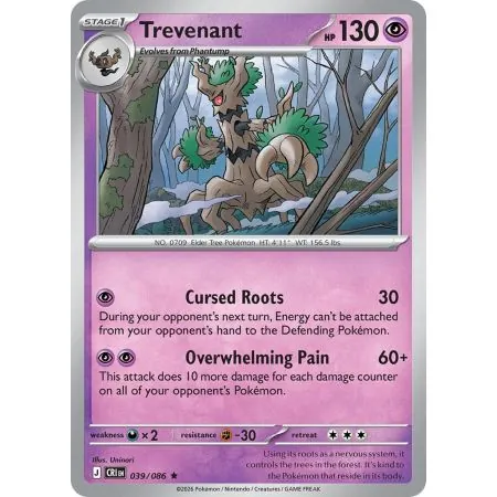 Trevenant CRI-EN039 | Chaos Rising | ProCards México