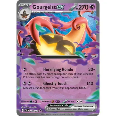 Gourgeist ex CRI-EN041 | Chaos Rising | ProCards México